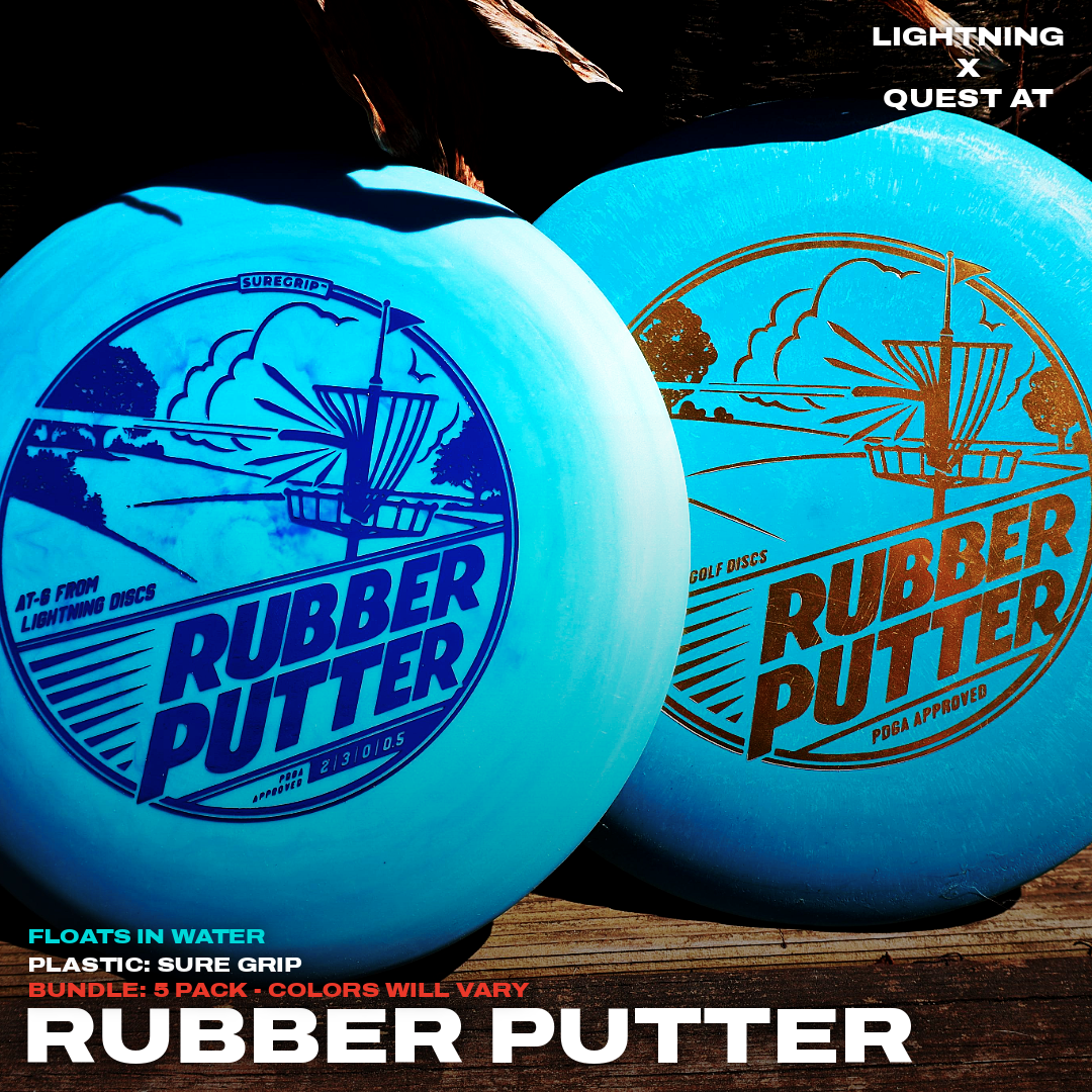 5 PACK BUNDLE: Lightning Sure Grip Rubber Putter Golf Disc